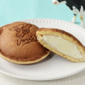 ローソン Uchi Cafe’ × Milk MILKどらもっち 商品写真 1枚目