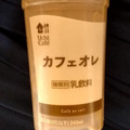 ローソン Uchi Cafe’ カフェオレ 商品写真 1枚目