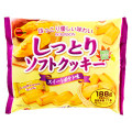 ブルボン しっとりソフトクッキー スイートポテト味 商品写真 1枚目