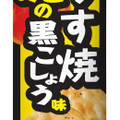 ブルボン プチうす焼 虎の黒こしょう味 商品写真 1枚目