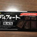 ブルボン アルフォート ミニチョコレート ブラック 商品写真 1枚目