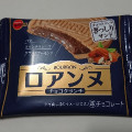 ブルボン ロアンヌ チョコクランチ 商品写真 4枚目