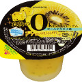 ブルボン 食後の0kcalプレミアム ゴールドキウイ味 商品写真 1枚目