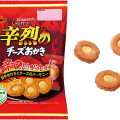 ブルボン 辛烈のチーズおかき 商品写真 1枚目