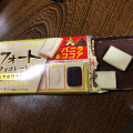 ブルボン アルフォートミニチョコレート バニラホワイト 商品写真 1枚目