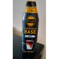 タリーズコーヒー ESPRESSO BASE 無糖 商品写真 1枚目