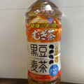 伊藤園 健康ミネラルむぎ茶 黒豆麦茶 商品写真 1枚目