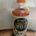 伊藤園 おいしく大豆イソフラボン 黒豆茶 商品写真 1枚目