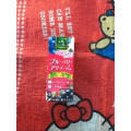 伊藤園 ブルーベリー＆アサイーミックス 商品写真 1枚目