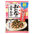 永谷園 おとなのふりかけ 焼たらこ 商品写真 3枚目