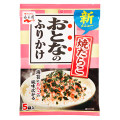 永谷園 おとなのふりかけ 焼たらこ 商品写真 4枚目