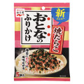 永谷園 おとなのふりかけ 焼たらこ 商品写真 5枚目