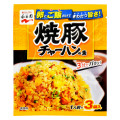 永谷園 焼豚チャーハンの素 商品写真 5枚目