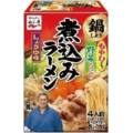 永谷園 煮込みラーメン しょうゆ味 商品写真 2枚目