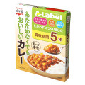 永谷園 Aラベル あたためなくてもおいしいカレー ポーク中辛 5年保存 商品写真 1枚目