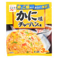 永谷園 かに味チャーハンの素 商品写真 1枚目