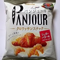 東ハト パンジュール シュガーバター味 商品写真 4枚目