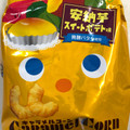 東ハト キャラメルコーン 安納芋スイートポテト味 商品写真 1枚目