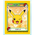 丸美屋 ポケモン ふりかけミニパック 商品写真 4枚目