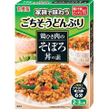 丸美屋 家族で味わうごちそうどんぶり 鶏ひき肉のそぼろ丼の素 商品写真 2枚目