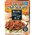 丸美屋 家族で味わうごちそうどんぶり 豚ひき肉のジャージャー丼の素 商品写真 2枚目