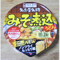 寿がきや みそ煮込うどん 商品写真 1枚目