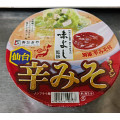 寿がきや 全国麺めぐり 味よし監修 仙台辛みそラーメン 商品写真 1枚目
