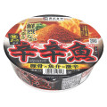 寿がきや 麺処井の庄監修 辛辛魚らーめん 商品写真 1枚目