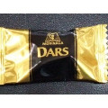 森永製菓 DARS（ダース） マンゴー 商品写真 1枚目