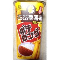 森永製菓 ポテロング CoCo壱番屋カレー味 商品写真 1枚目