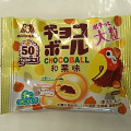 森永製菓 チョコボール 和栗 商品写真 1枚目