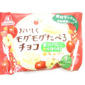 森永製菓 おいしくモグモグたべるチョコ りんご 商品写真 1枚目