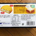 森永製菓 ソフトクッキー クリームボックス 商品写真 2枚目