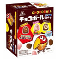 森永製菓 チョコボールアイスアソート 商品写真 5枚目