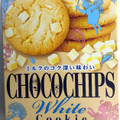 森永製菓 ホワイトチョコチップクッキー 商品写真 1枚目