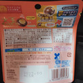 森永製菓 大玉チョコボール もちもちチョコ 商品写真 1枚目