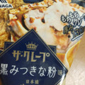 森永製菓 ザ・クレープ 黒みつきな粉味 商品写真 1枚目