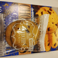 森永製菓 ムーンライト仕立てのチョコチップクッキー 商品写真 1枚目