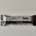 森永製菓 ぎっしりチョコボールバー 商品写真 1枚目