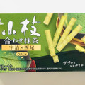 森永製菓 小枝 合わせ抹茶 商品写真 3枚目