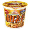 日清食品 カップヌードル パスタスタイル ボロネーゼ 商品写真 2枚目