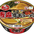 日清食品 麺ニッポン 青森濃厚煮干ラーメン 商品写真 1枚目