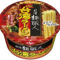 日清食品 日清麺職人 台湾ラーメン 商品写真 5枚目