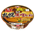 日清食品 麺NIPPON 札幌濃厚味噌ラーメン 商品写真 3枚目