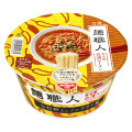 日清食品 日清麺職人 台湾ラーメン 商品写真 1枚目