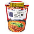 ローソン 担々麺 商品写真 4枚目