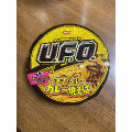 日清食品 焼そばU.F.O. カレー専用濃い濃いソース付き カレー焼そば 商品写真 1枚目