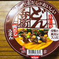 日清食品 あっさりおだしがおいしいどん兵衛 4種の具材が入ったきざみ肉だしうどん 商品写真 1枚目