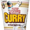 日清食品 カップヌードウ カレー 商品写真 1枚目