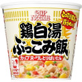 日清食品 カップヌードル 鶏白湯 ぶっこみ飯 商品写真 1枚目